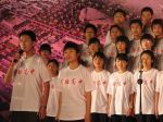 喜报：  我校荣获“廉政文化进校园歌咏比赛”一等奖