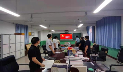 物理党支部开展“风雨苍黄百年路  高歌奋进新征程” 主题党日活动