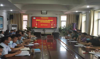 市实验高中开展师德师风大学习大讨论大整治学习提高阶段教育活动