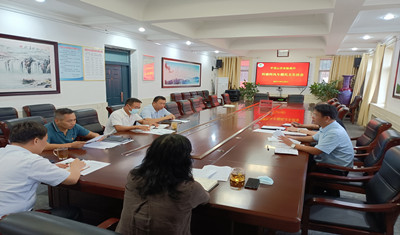 市实验高中召开师德师风专题民主生活会