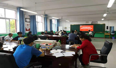 苦练内功，师德为本 市实验高中数学组开展师德师风大学习