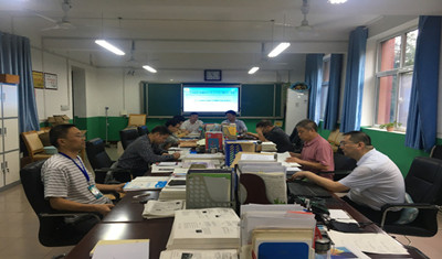 物理组开展师德师风大学习大讨论活动
