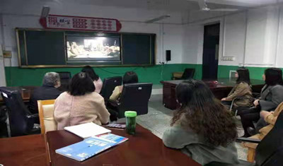 生物教研组开展师德师风学习教育活动