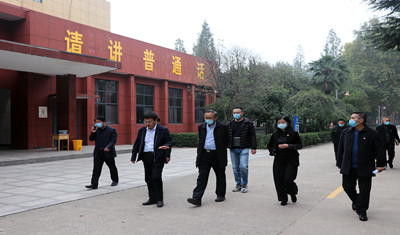调研精准把脉 专家引领成长——河南省教研室专家莅临我校调研新课程实施情况