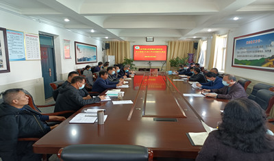 市实验高中召开学习贯彻十九届六中全会精神专题会