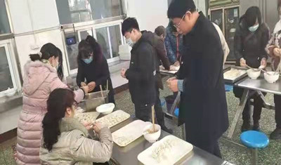 市实验高中开展喜迎冬至日活动