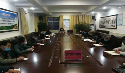 我校召开疫情防控推进会