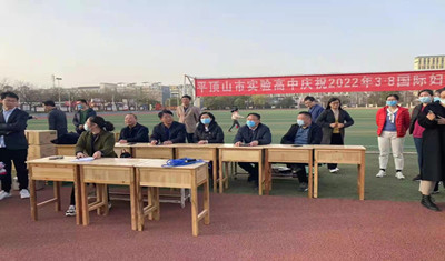 市实验高中成功举行“庆三八” 教职工跳绳比赛