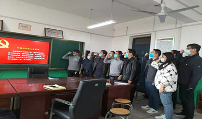 我校数学党支部举行主题党日活动