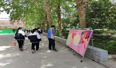 平顶山市实验高中欣悦心理社举办“齐心协力 科学抗疫”宣传活动