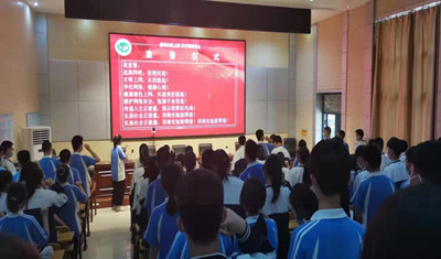 共创健康绿色网络环境---实验高中召开网络安全会议