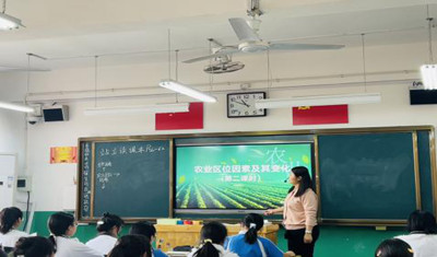 平顶山二中地理组赴我校开展听评课交流活动