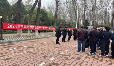 市实验高中开展2024年清明节健步走活动