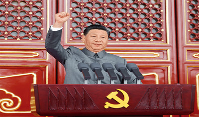 习近平：必须坚持自信自立