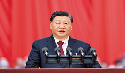 《求是》杂志发表习近平总书记重要文章《必须坚持自信自立》